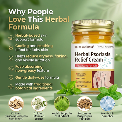 Herbal Psoriasis & Eczema Relief Skin Cream